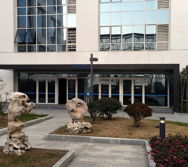 我司組建華東區銷售服務展示室